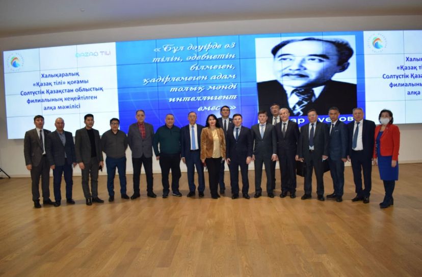 Международный день родного языка: какие мероприятия проводятся в Северо-Казахстанской области в данном направлении 6 Международный день родного языка: какие мероприятия проводятся в Северо-Казахстанской области в данном направлении