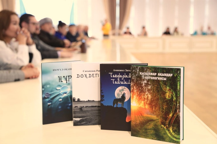 Научно-практическая конференция «Ұлтын сүйген ұлылар» состоялась в Петропавловске 6 Научно-практическая конференция «Ұлтын сүйген ұлылар» состоялась в Петропавловске