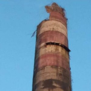 Одного работника ТЭЦ-2 Петропавловска не могут найти