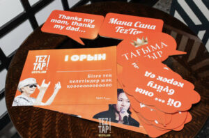 В Петропавловске прошёл квиз «TezTap Qyzyljar»