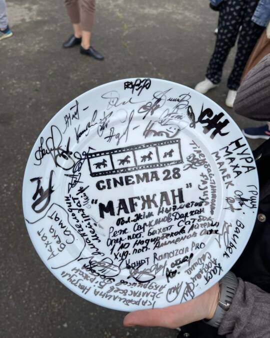 В СКО стартовали съемки сериала о Магжане Жумабаеве