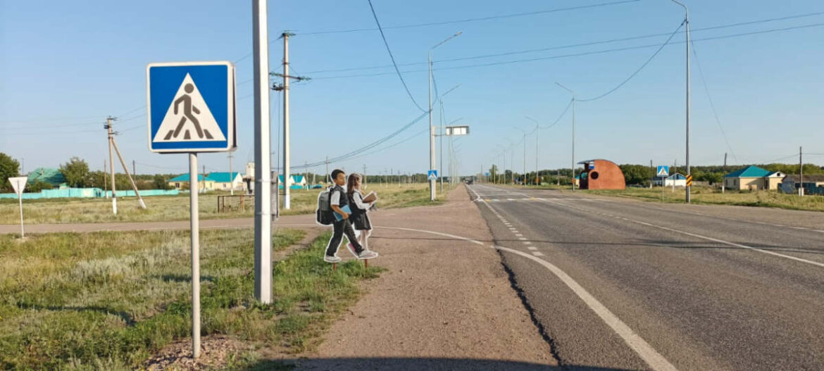 whatsapp-image-2022-07-27-at-165935