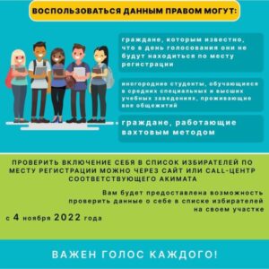 e19eb925 25c8 4360 8df6 0fe87c90ddf6