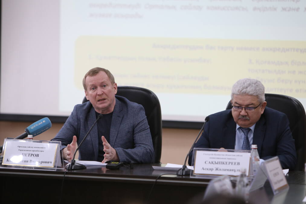 СКО готова к политической кампании