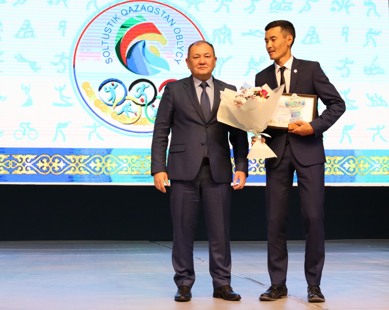 Спортсменов, тренеров и работников спортивной сферы наградили ко Дню порта в СКО