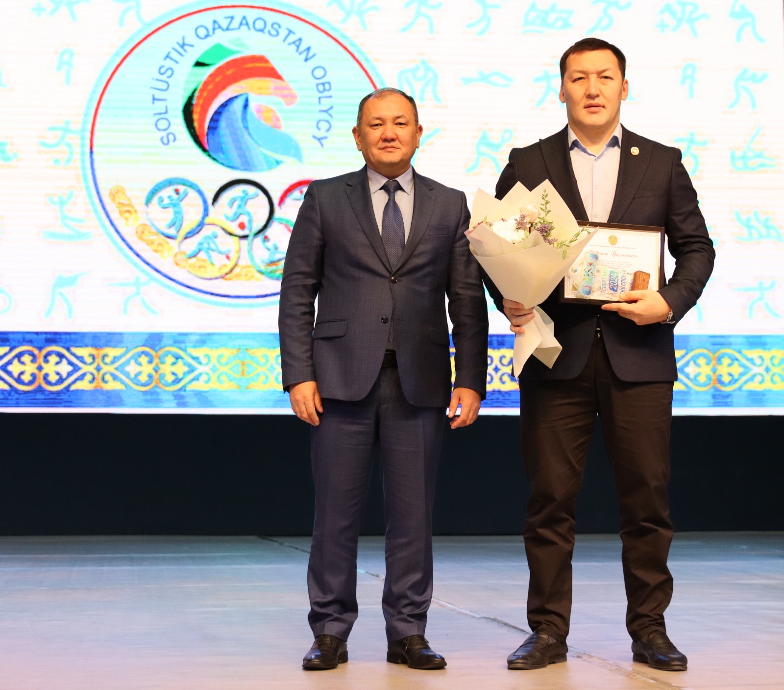 Спортсменов, тренеров и работников спортивной сферы наградили ко Дню порта в СКО