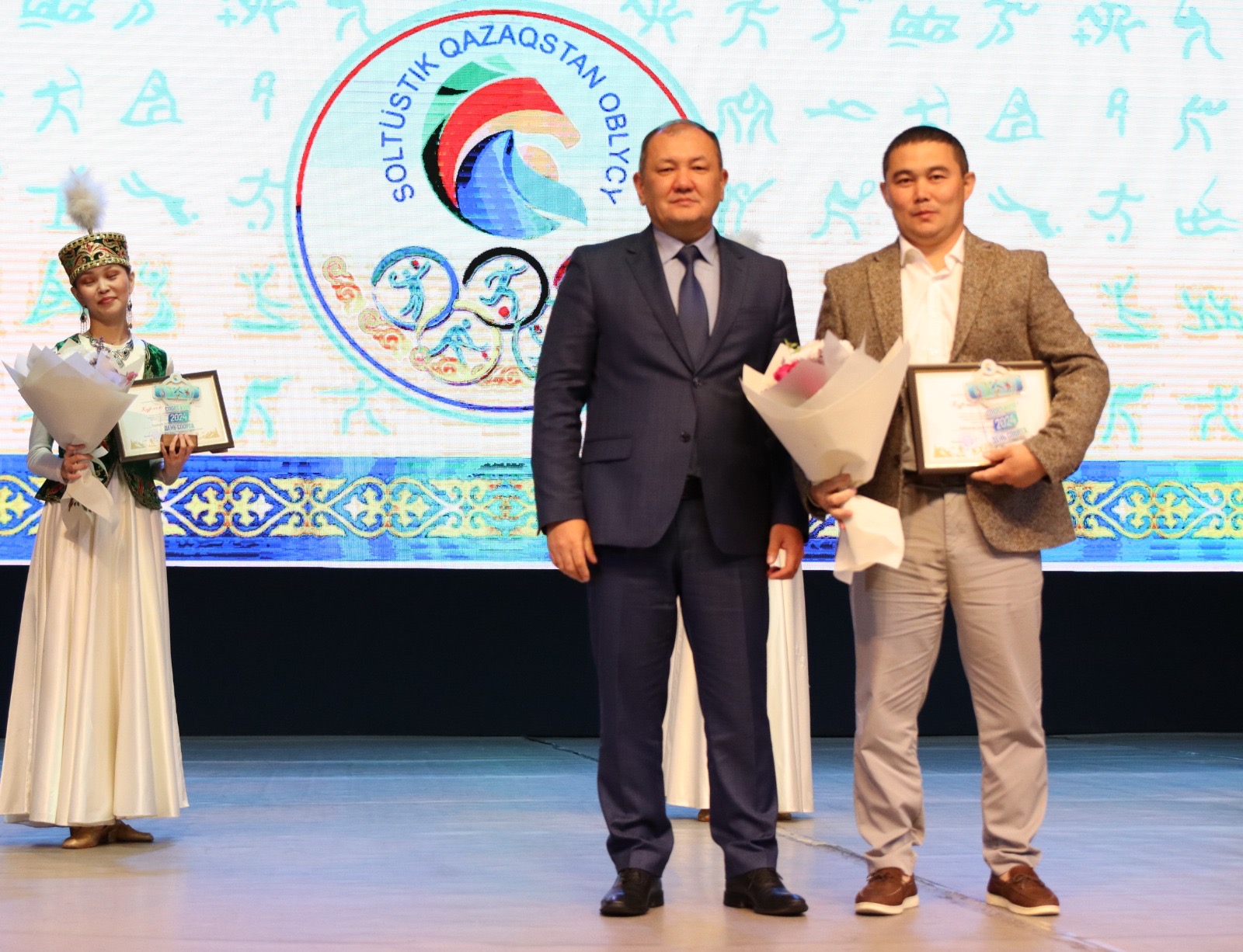 Спортсменов, тренеров и работников спортивной сферы наградили ко Дню порта в СКО