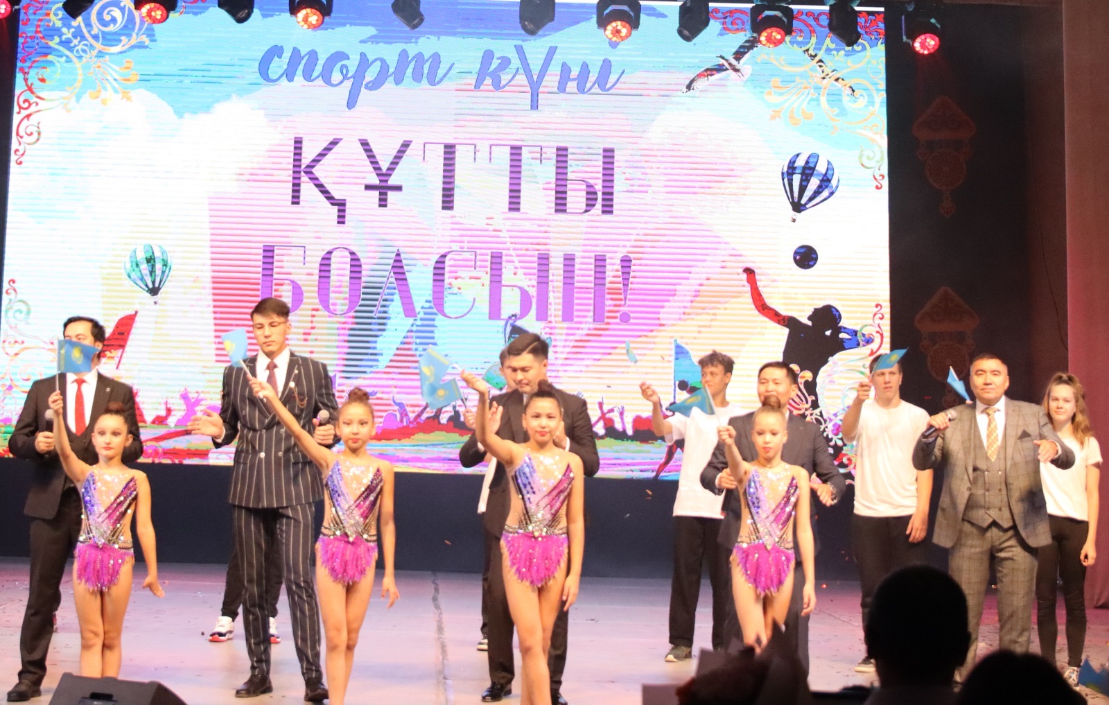 Спортсменов, тренеров и работников спортивной сферы наградили ко Дню порта в СКО