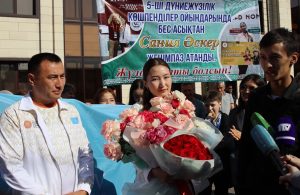 Чемпионка Всемирных игр кочевников вернулась домой с золотой медалью