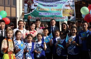 Чемпионка Всемирных игр кочевников вернулась домой с золотой медалью