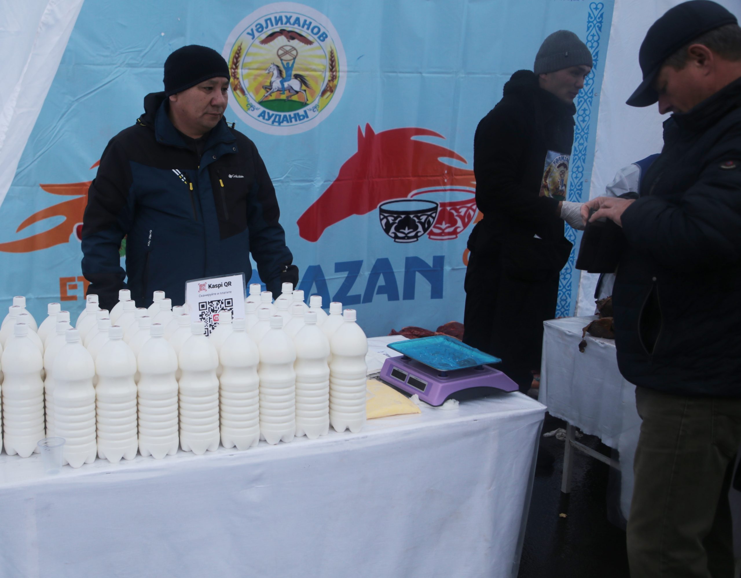 ВСЕ ДЛЯ ПРАЗДНИЧНОГО ДАСТАРХАНА! 11 ВСЕ ДЛЯ ПРАЗДНИЧНОГО ДАСТАРХАНА!